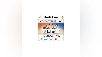 Inkulinati +SELECT STEAM•RU  ️AUTODELIVERY  0%