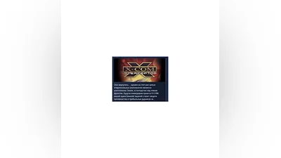 X-COM: Interceptor STEAM KEY REGION FREE GLOBAL