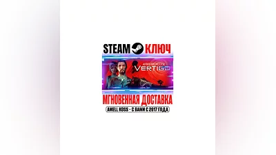 Alfred Hitchcock Vertigo Steam Key Global +Bonus