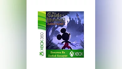 Castle of Illusion Starring Mickey Mouse XBOX Any acc #