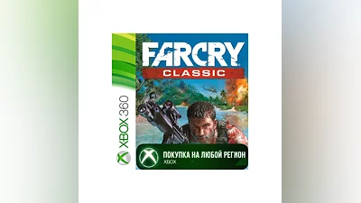 Far Cry Classic XBOX from 360 Any account