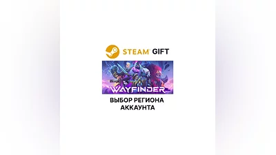 Wayfinder   Steam   Region Select