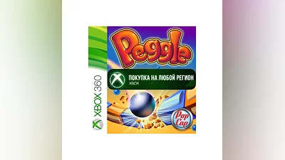 Peggle XBOX from 360 Any account