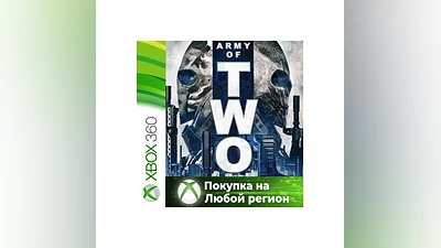 Army of Two XBOX from 360 Any account