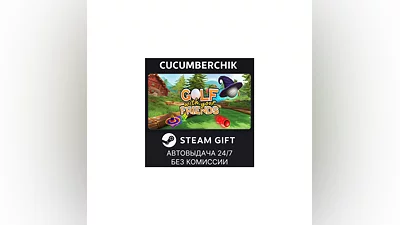 Golf With Your Friends STEAM GIFT AUTO RU+World