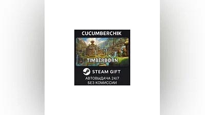 Timberborn STEAM GIFT AUTO RU+World
