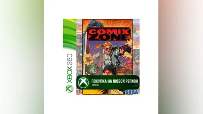 Comix Zone XBOX Any account