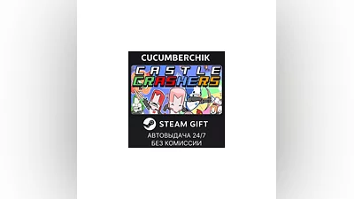 Castle Crashers STEAM GIFT AUTO RU+World