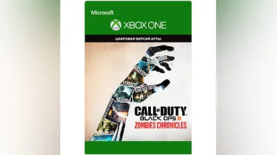Call of Duty Black Ops III Zombies Chronicles DLC XBOX