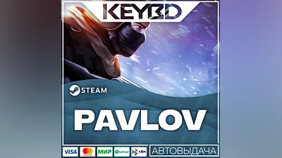 Pavlov VR · Steam Gift AUTO 0% Cards