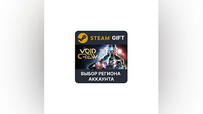 Void Crew Steam Gift Region Select