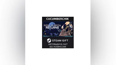 Risk of Rain Returns STEAM GIFT AUTO RU+World