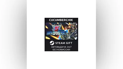 EARTH DEFENSE FORCE 5 STEAM GIFT AUTO RU+World