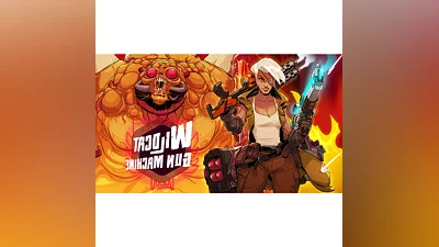 Wildcat Gun Machine XBOX ONE X|S KEY