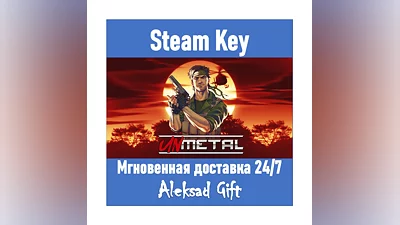 UnMetal (Steam key)   REGION FREE/GLOBAL + Bonus