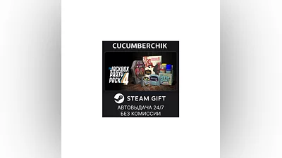 The Jackbox Party Pack 4 STEAM GIFT AUTO RU+World