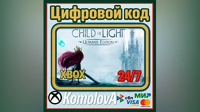 Child of Light Ultimate Edition XBOX / KEY