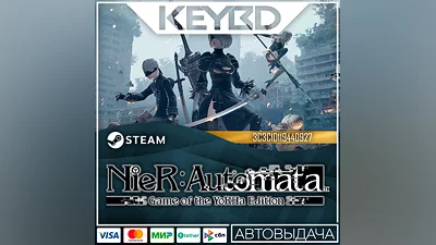NieR:Automata - 3C3C1D119440927 · DLC Steam AUTO 0%