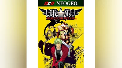ACA NEOGEO GAROU: MARK OF THE WOLVES XBOX KEY