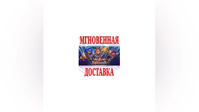 Exit the Gungeon  SteamRegionFreeKey  + Bonus