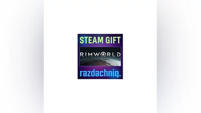 RimWorld {Steam Gift/RU/CIS} + Gift