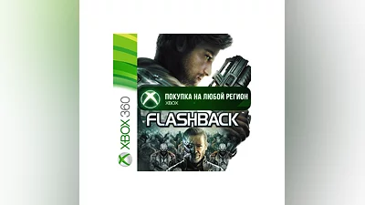 Flashback XBOX Any account