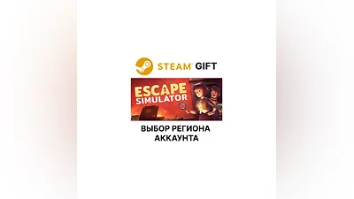 Escape Simulator Steam Region Selection