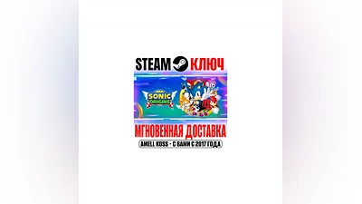 Sonic Origins Steam Key Global +Bonus