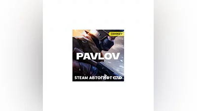Pavlov VR Steam Autogift RU/KZ/UA/CIS