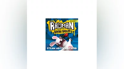 Rayman Raving Rabbids Steam Autogift RU/KZ/UA