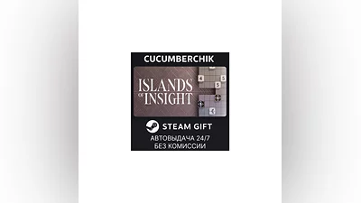 Islands of Insight Deluxe Edition STEAM GIFT RU+World