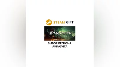 The Iron Oath Steam Region Select