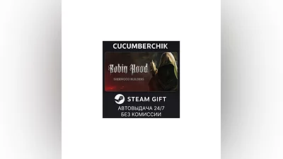Robin Hood: Sherwood Builders STEAM GIFT AUTO RU+World