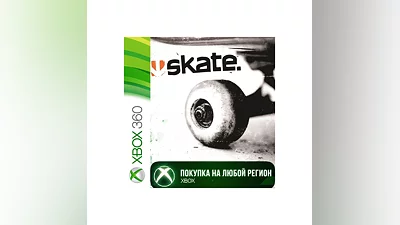 skate (2007) XBOX Any account