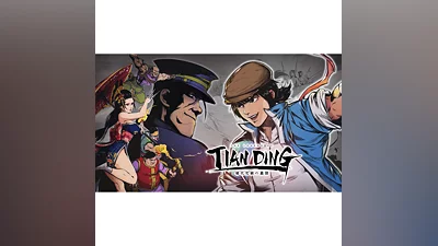 The Legend of Tianding XBOX ONE X|S KEY