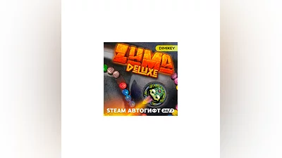 Zuma Deluxe Steam Autogift RU/KZ/UA/CIS