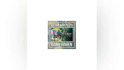 Ni no Kuni Wrath of the White Witch 0%   Steam RU+CIS