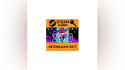 Katana ZERO. STEAM-key (Region free)