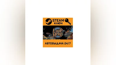 Loop Hero. STEAM-key (Region free)