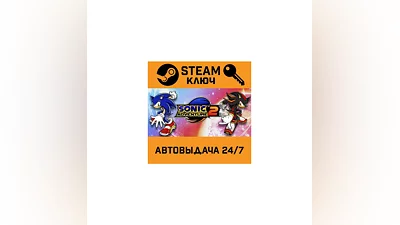 Sonic Adventure 2. STEAM-key (Region free)