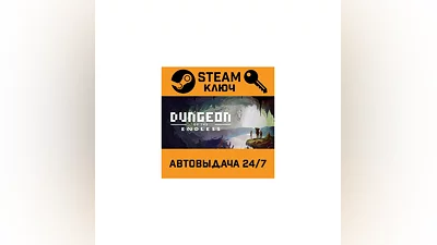 Dungeon of the Endless. STEAM-key (Region free)