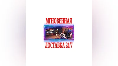 River City Girls Zero  STEAM KEY GLOBAL +