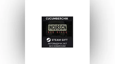 Incursion Red River STEAM GIFT AUTO RU+World