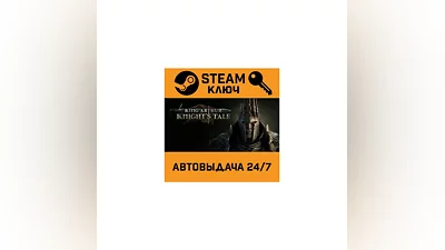 King Arthur: Knight's Tale. STEAM-key (Region free)