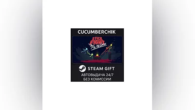 Stick Fight: The Game STEAM GIFT AUTO RU+World
