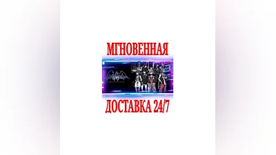 NEO The World Ends with You  STEAM KEY GLOBAL +