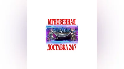 STAR OCEAN THE LAST HOPE 4K & Full HD Remaster Steam