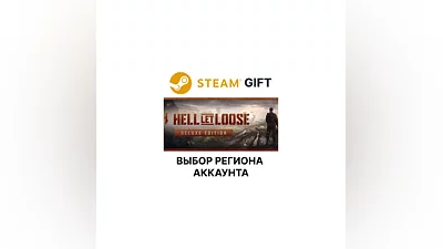 HELL LET LOOSE - DELUXE Steam Gift Region Select