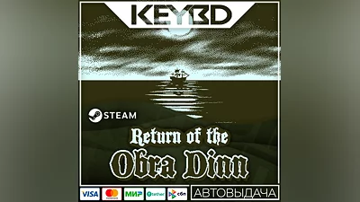Return of the Obra Dinn · Steam Gift  AUTODELIVERY 0%
