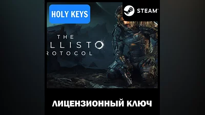 The Callisto Protocol Steam Key Global +Bonus